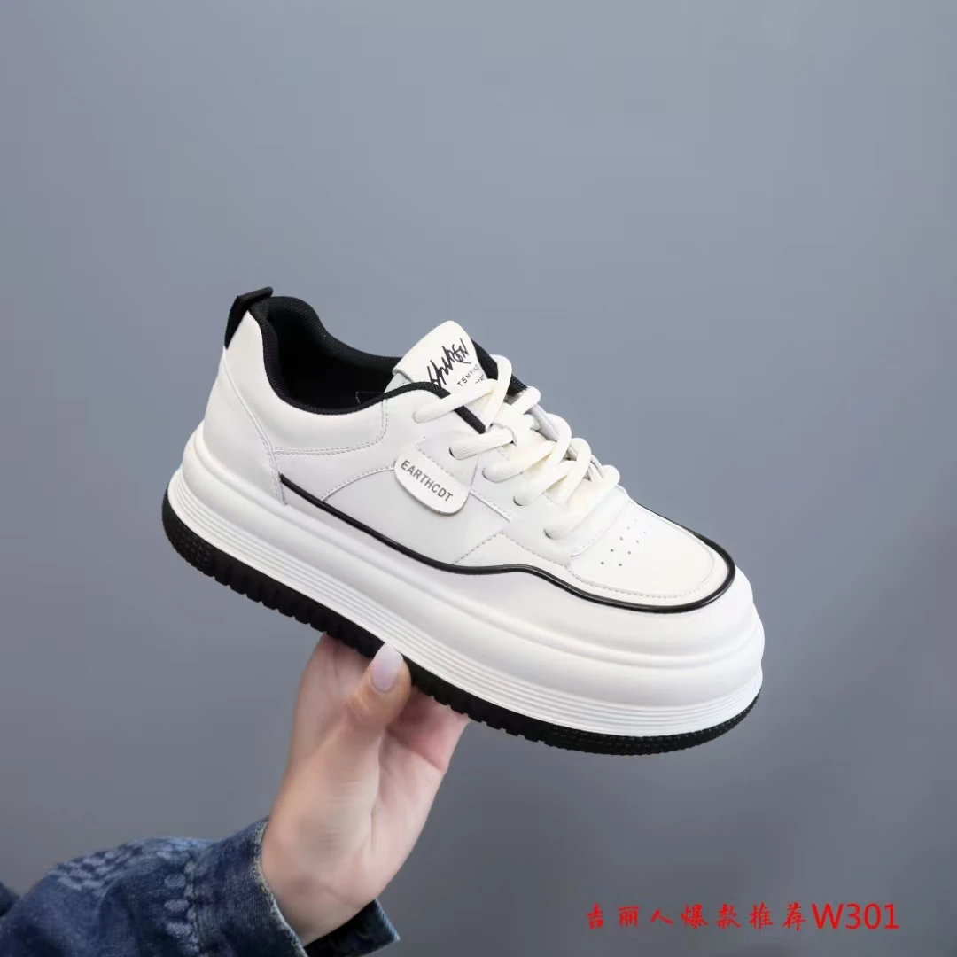 【娜姐家】W301#秋季韩版厚底时尚拼色休闲板鞋