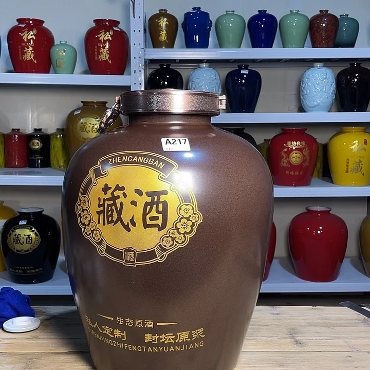 缸观*在217酒坛50斤装金属盖一个