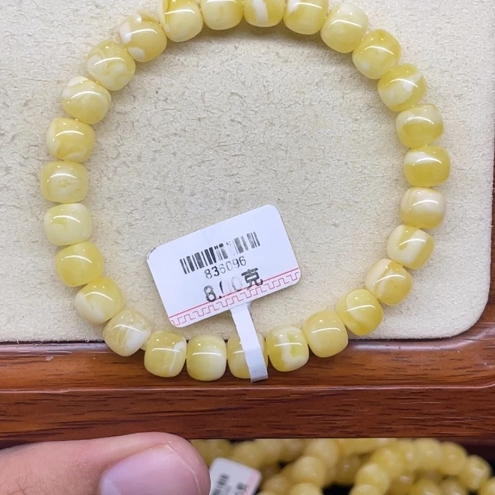 蜜蜡未镶嵌手链蜜蜡