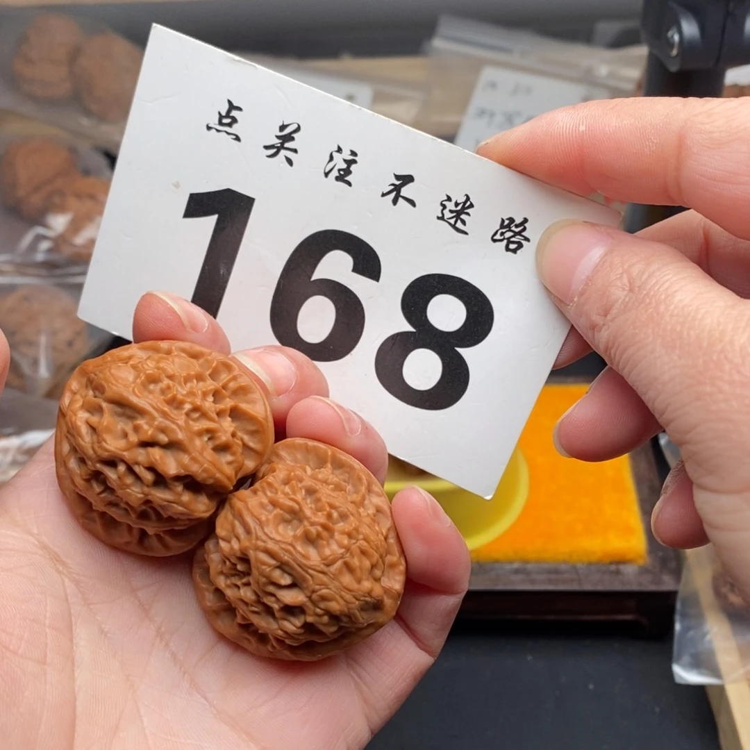 把件文玩核桃35宫灯