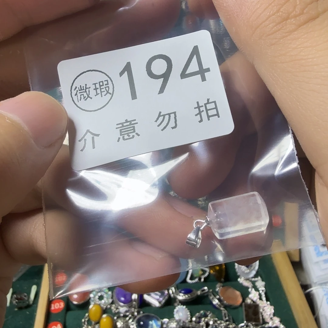 s***s银S925镶嵌颈饰水晶