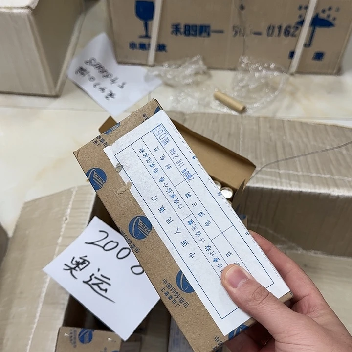 其他普通金属退市钱币081盒银行原盒福利