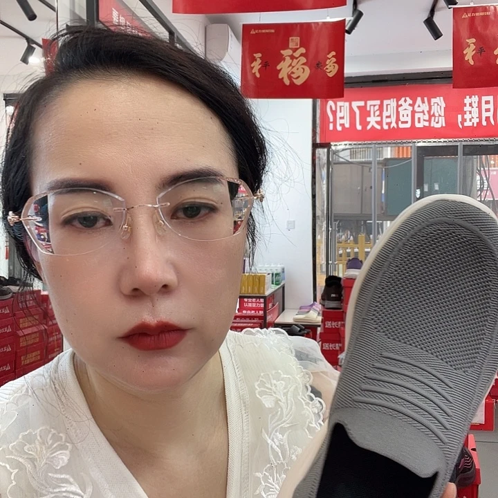 十***花织物一脚蹬爸爸鞋灰色