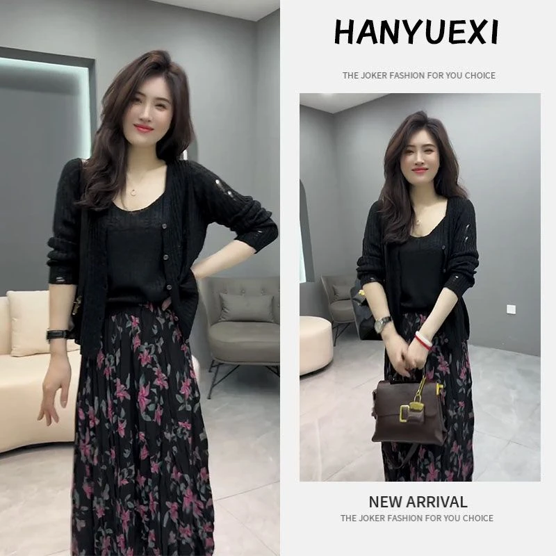 秋季温柔系穿搭女2025新款时尚气质打底衫温柔开衫半身裙三件套装