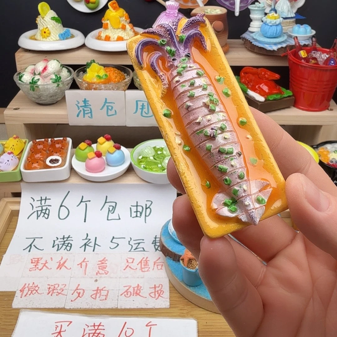树脂食玩冰箱贴凭开箱视频售后