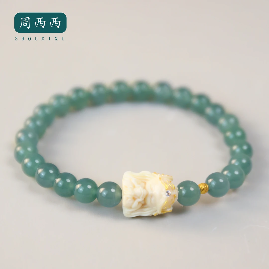 精美珠宝18k翡翠6.8mm手饰气质百搭轻奢多样性发货14117