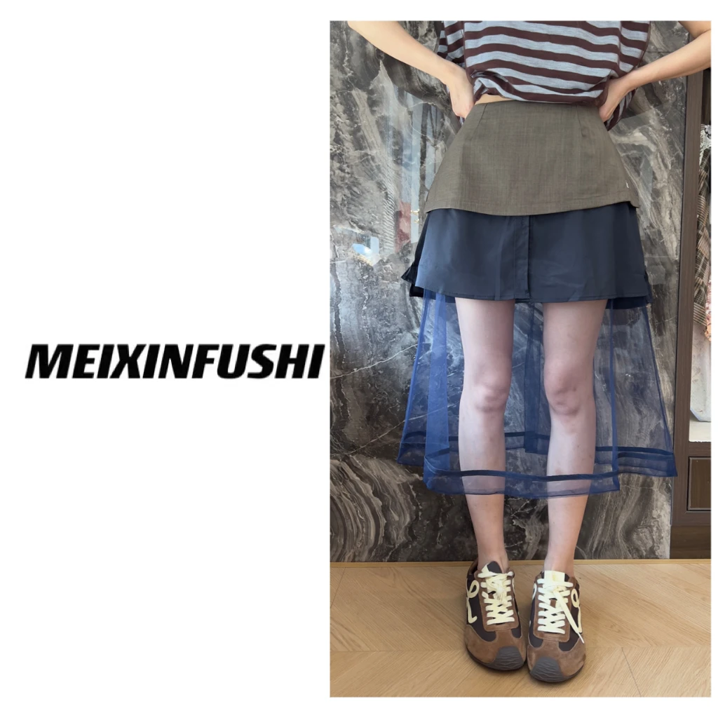 【Mei Xin】双层网纱后拉链设计半裙/2180/D