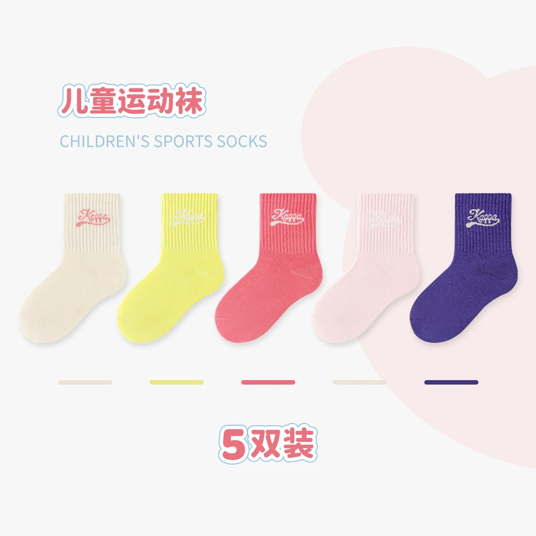 卡帕春秋百搭中筒袜包裹感时尚字母印花女孩休闲运动袜KWQ23B030