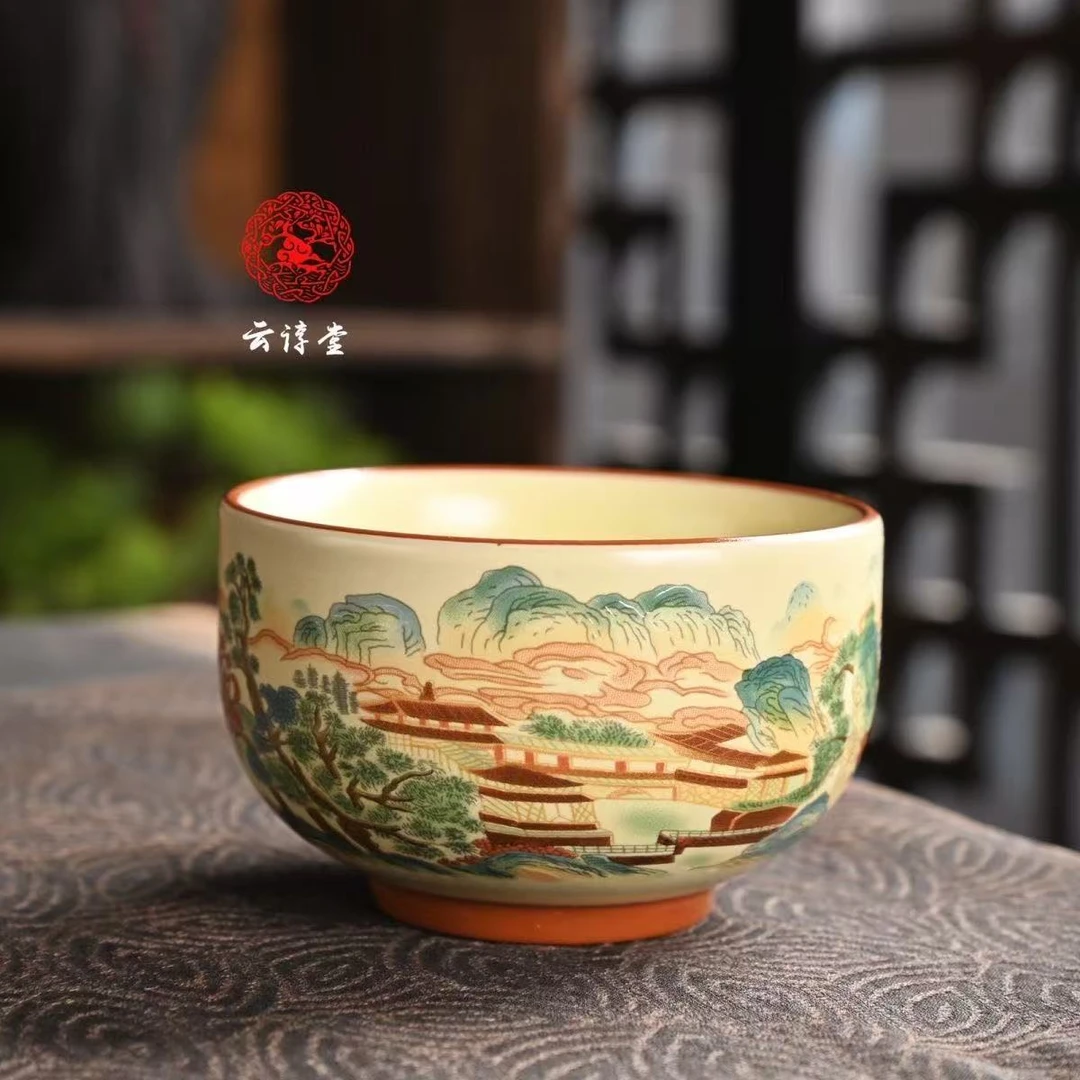 新式新款汝瓷山水如画陶瓷茶杯主人杯