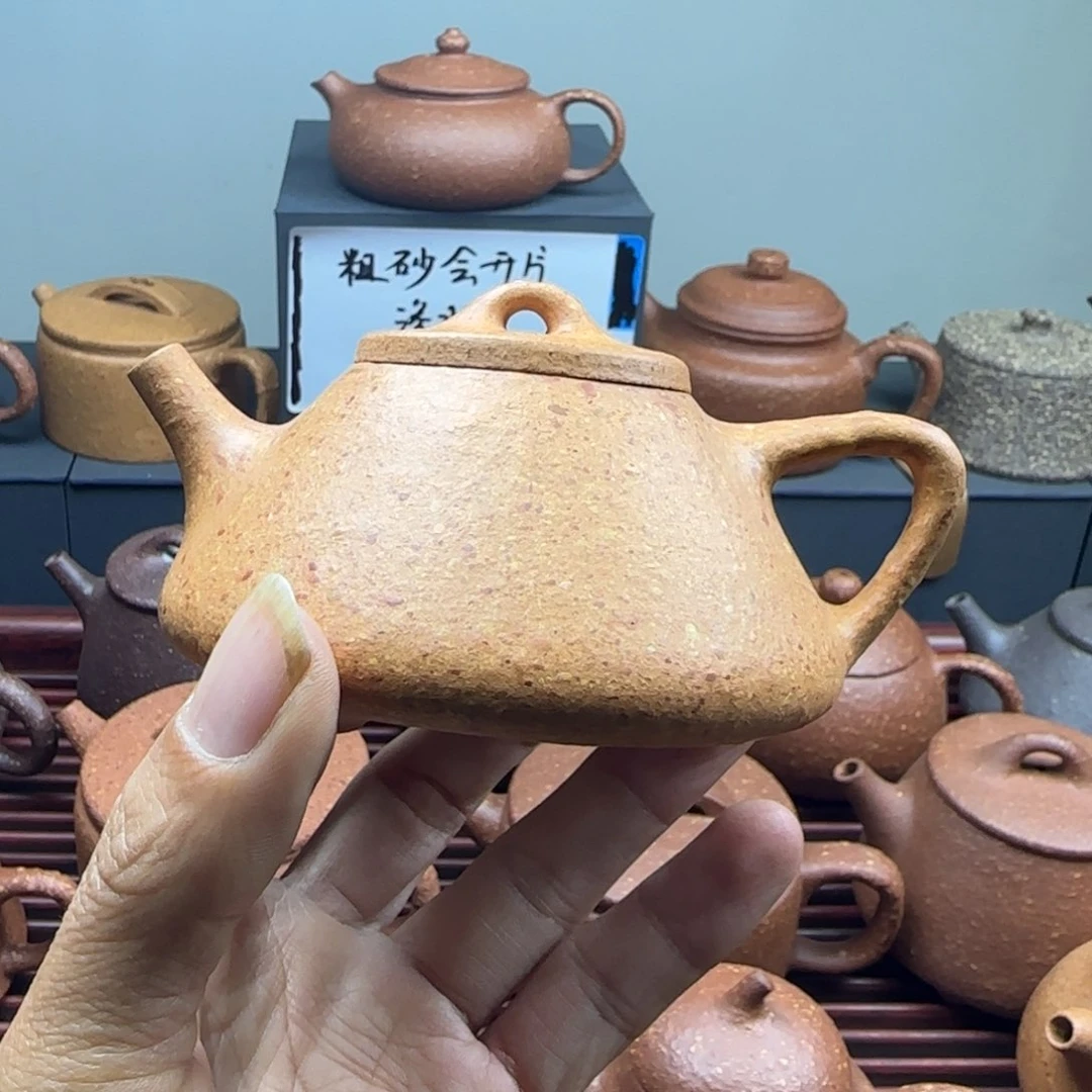 紫砂茶壶把***寞八目黄段子冶130cc