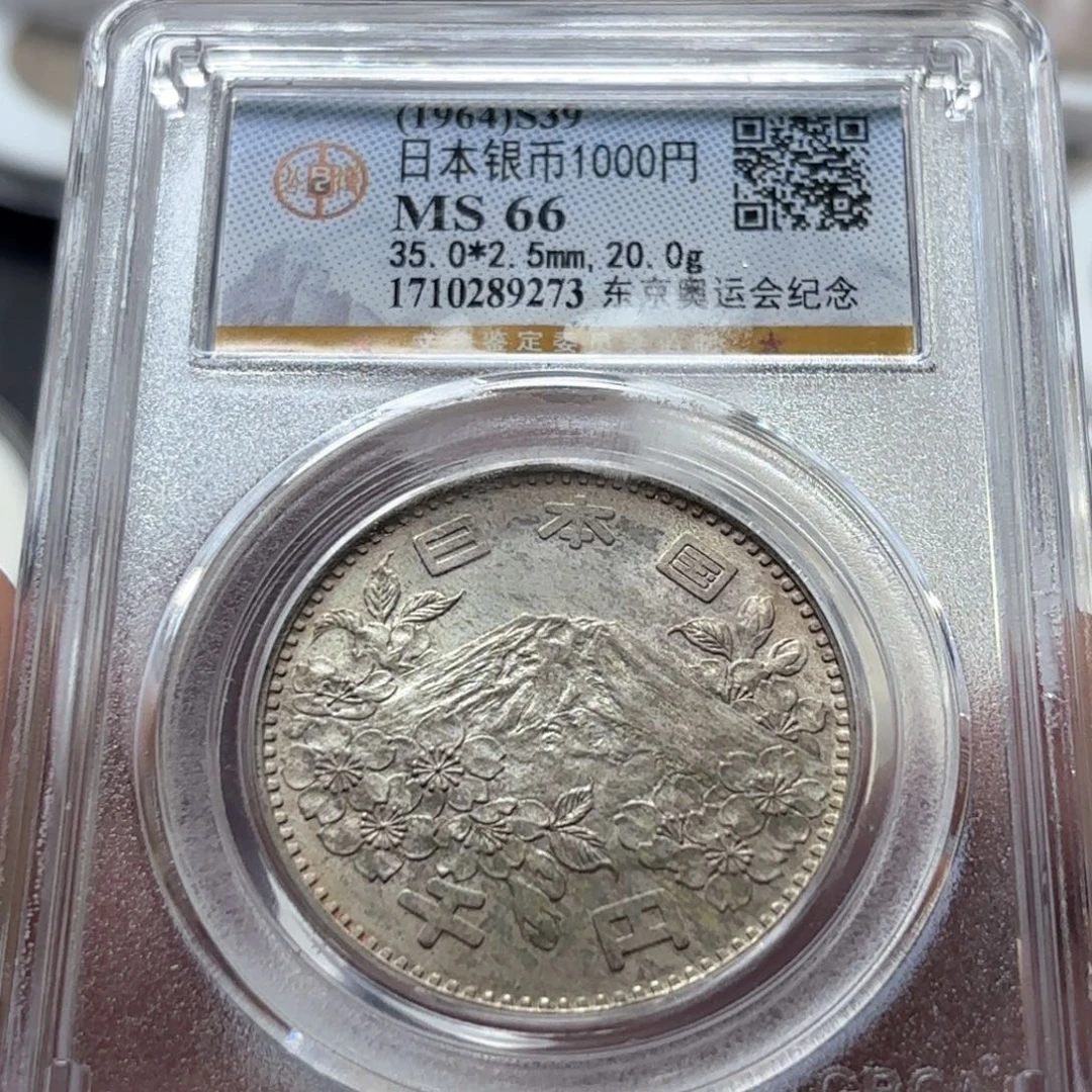 马***芋银Ag925直播间特价选购订单