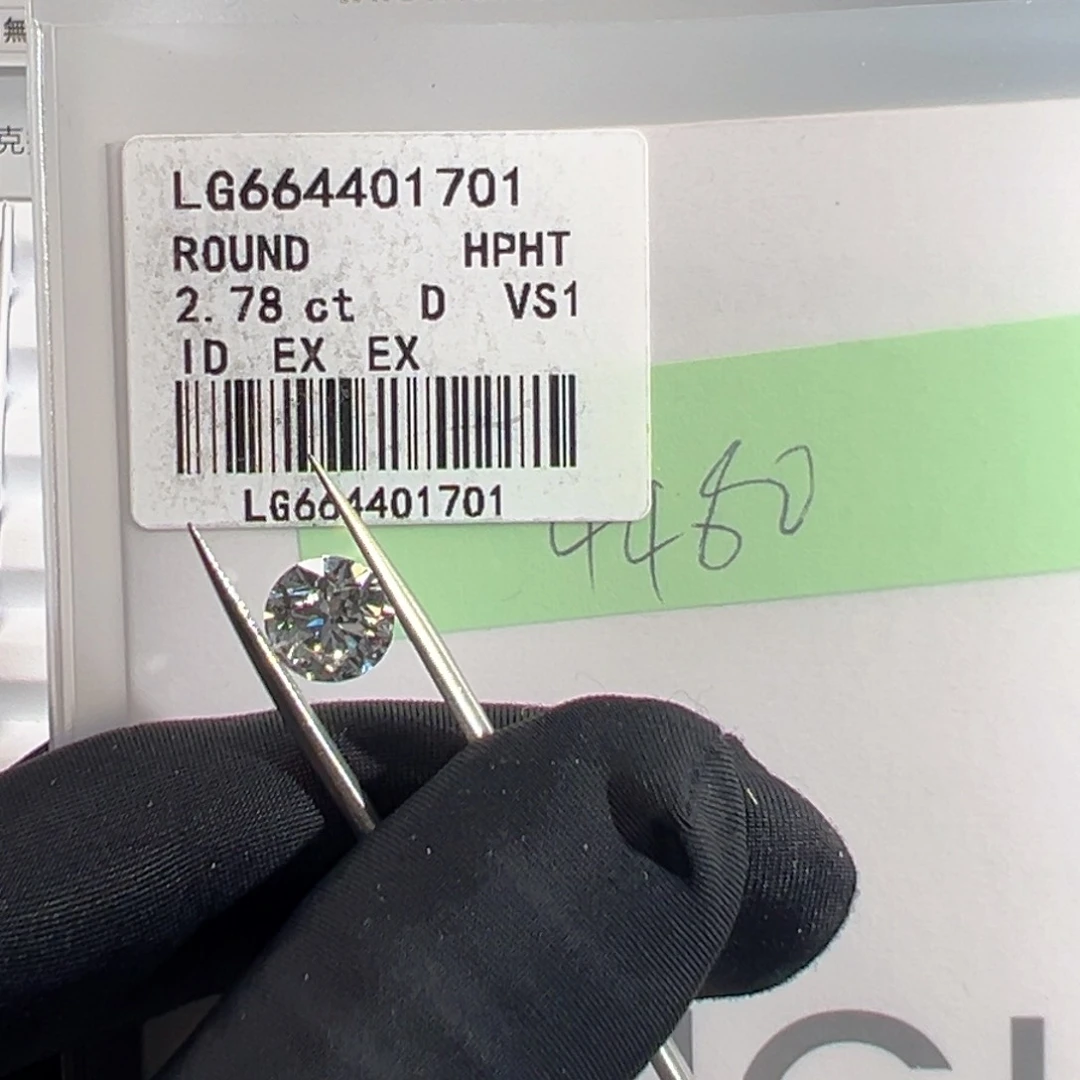 实验室培育钻石裸石未镶嵌