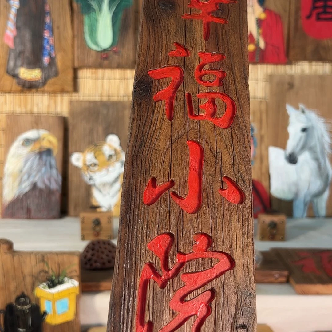 企***8哈哈哈哈哈哈哈哈哈哈