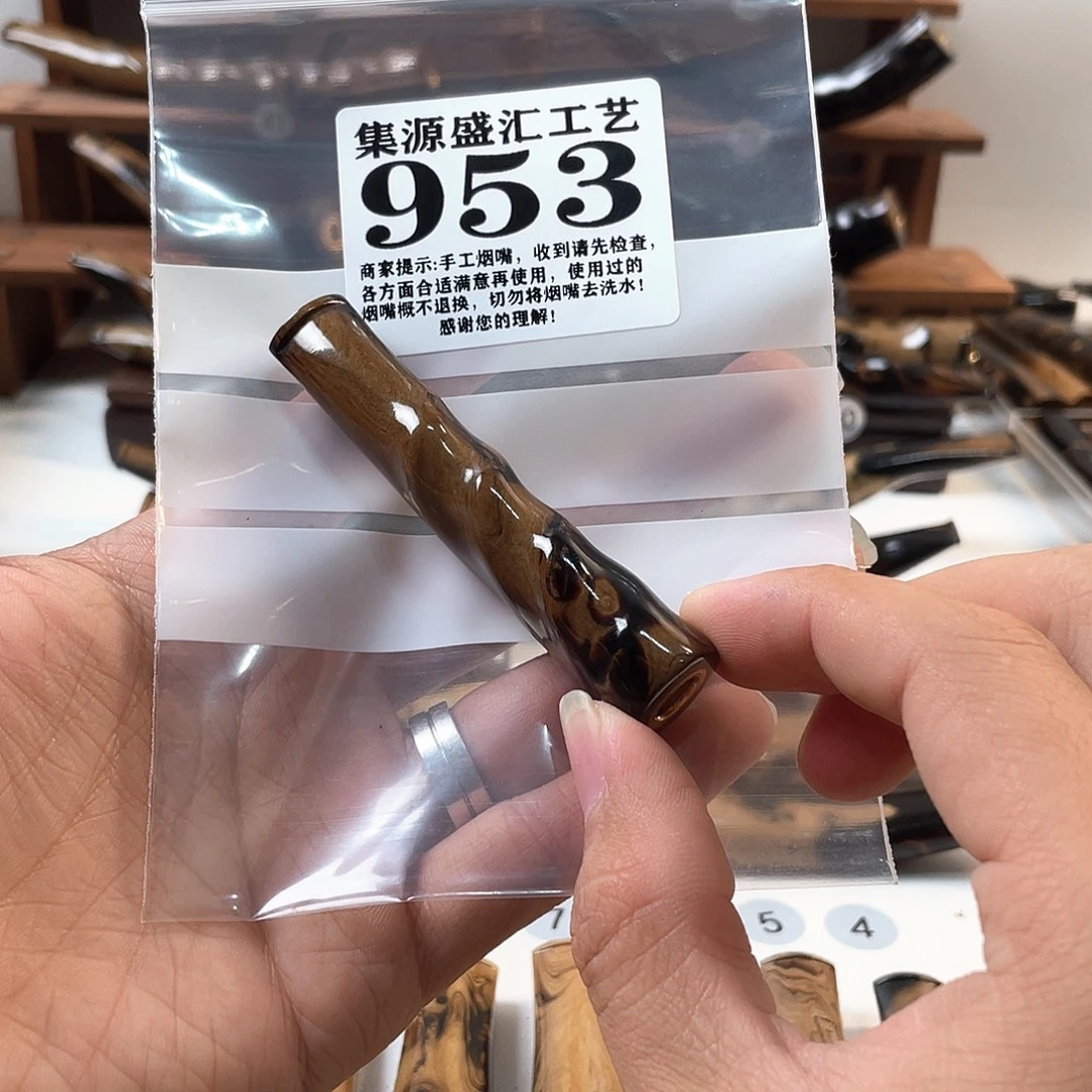 E***际木血柳烟嘴活性炭滤芯
