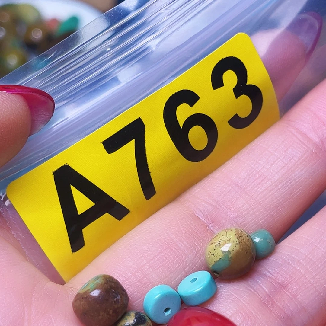 空竹粉丝福利十堰特色手工配珠