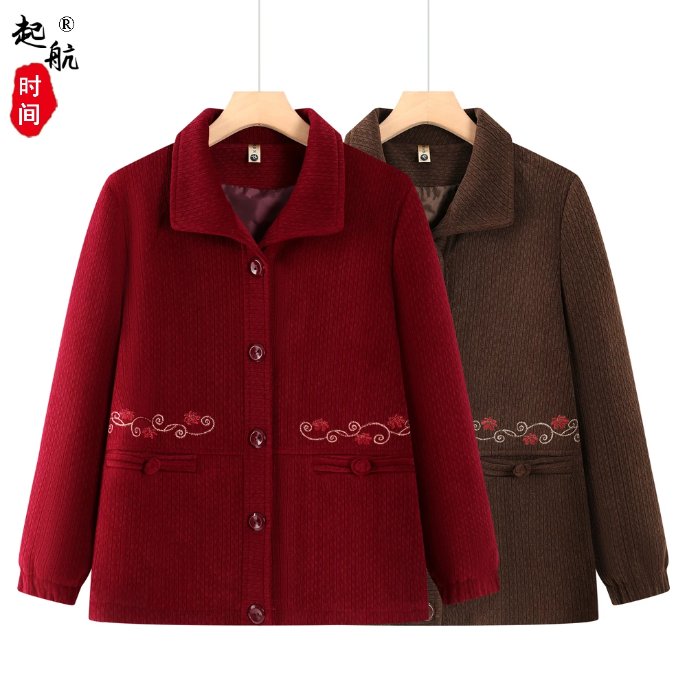 中老年人洋气春秋外套女老年妈妈春装奶奶上衣老太太2025新款夹克