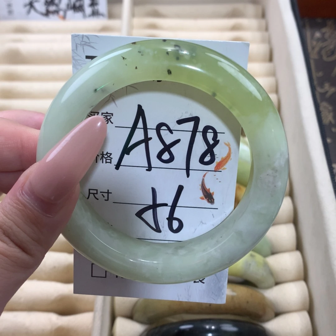 【闪购商品】未镶嵌蛇纹石玉手镯