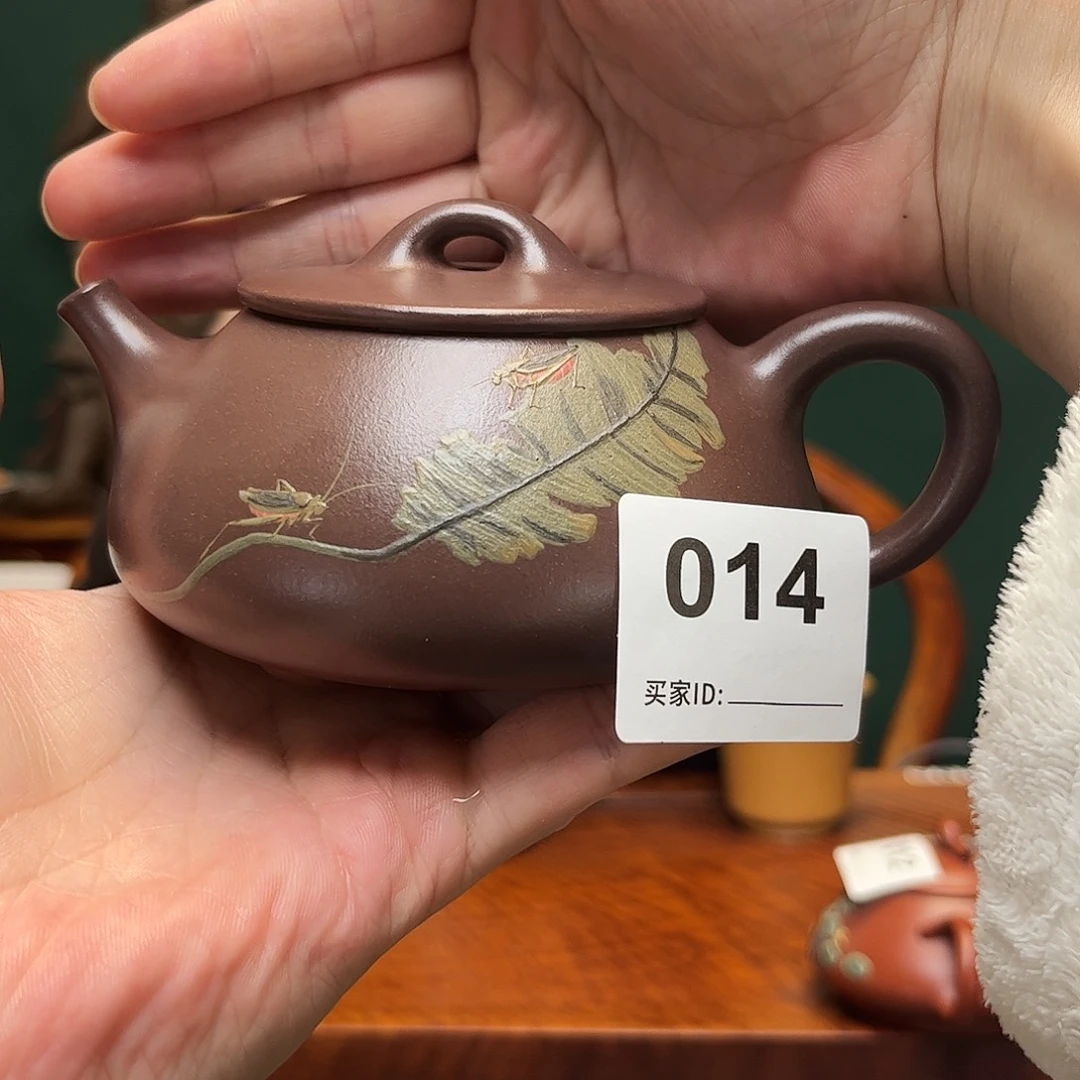 紫砂茶宠刘*辰石瓢014冰窖底槽清