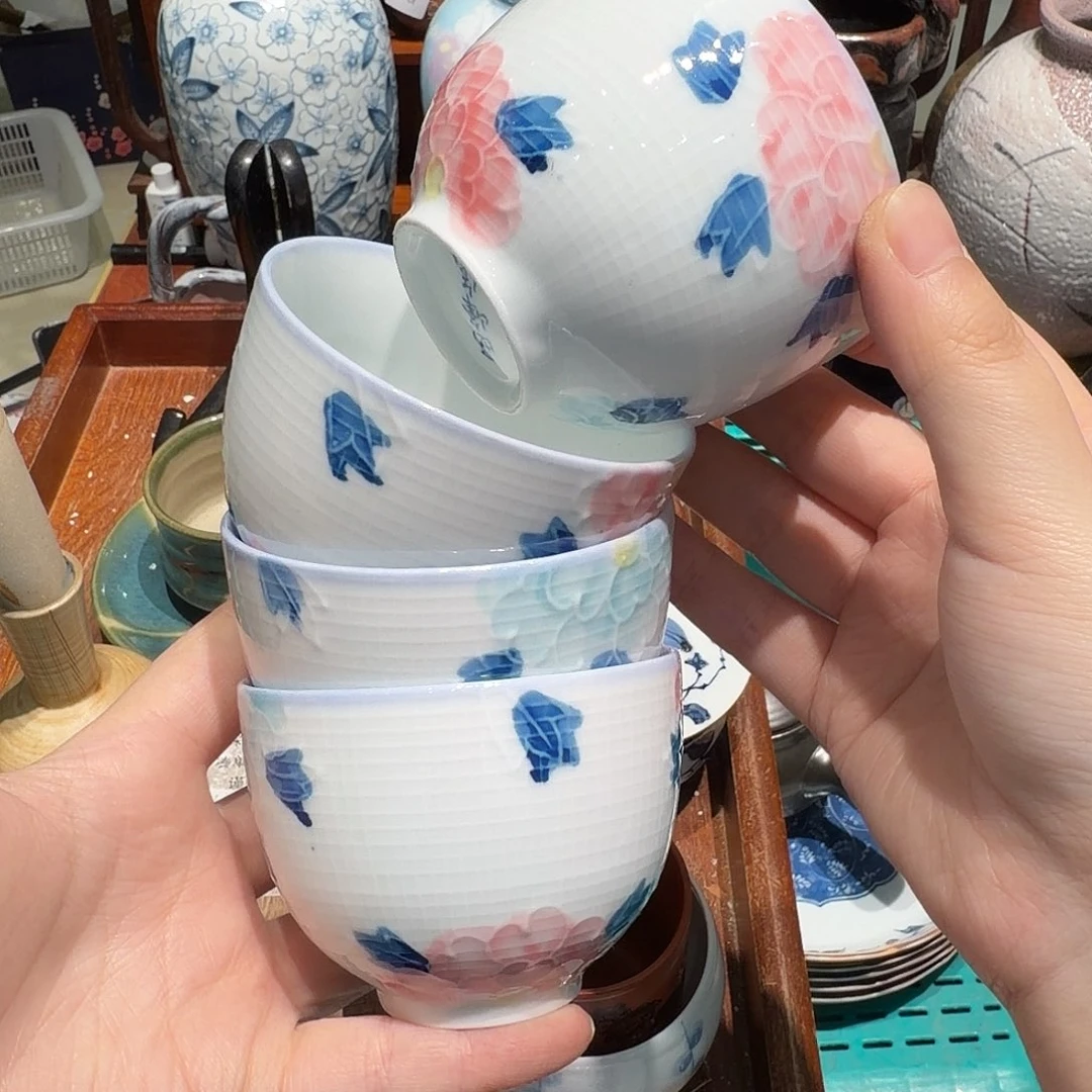瓷片四十包邮 非全新