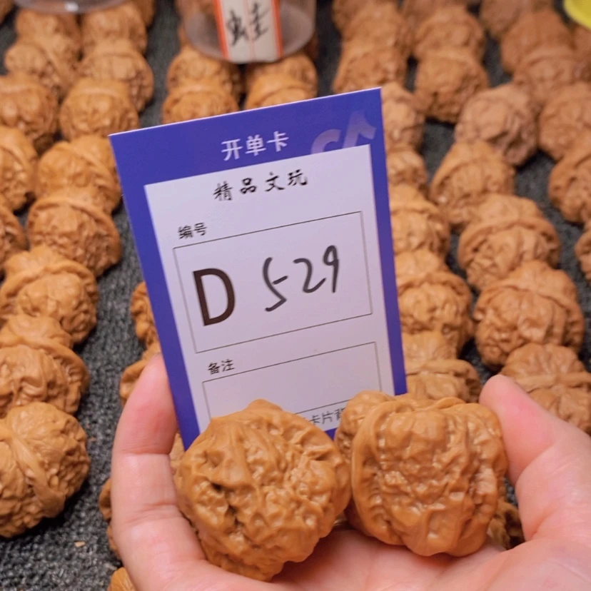 【闪购商品】桃核吊坠你的生活就是我自己