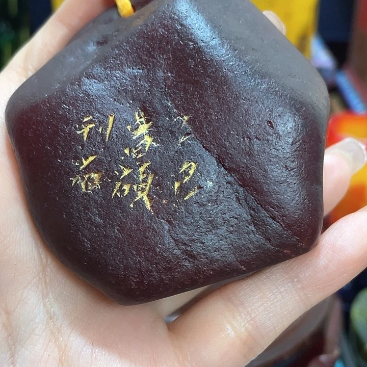 寿山石印石篆刻印章引首章闲章姓名章生日礼物