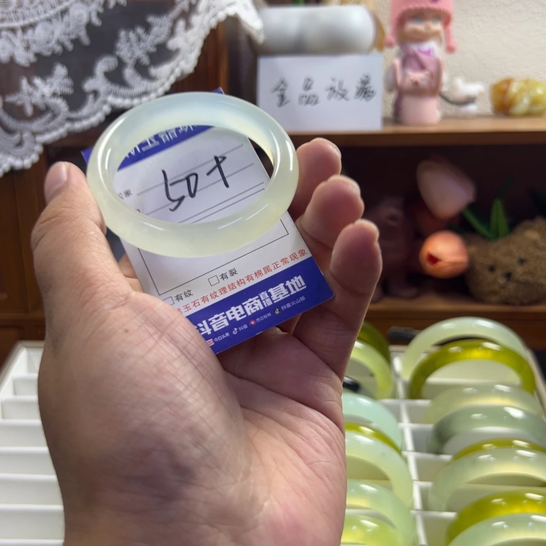 未镶嵌蛇纹石玉手镯188