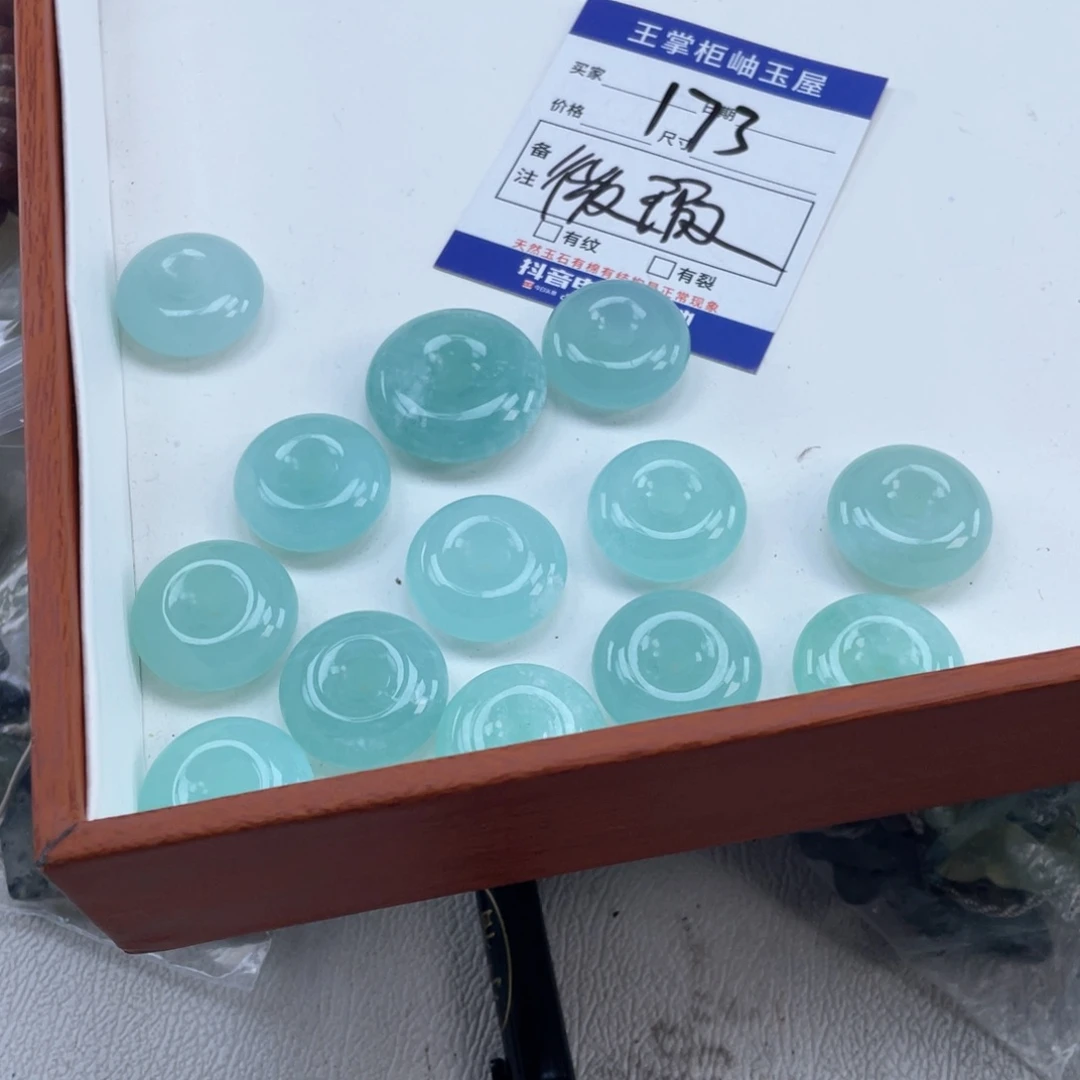 岫玉未镶嵌吊坠吊坠多样性，发一件