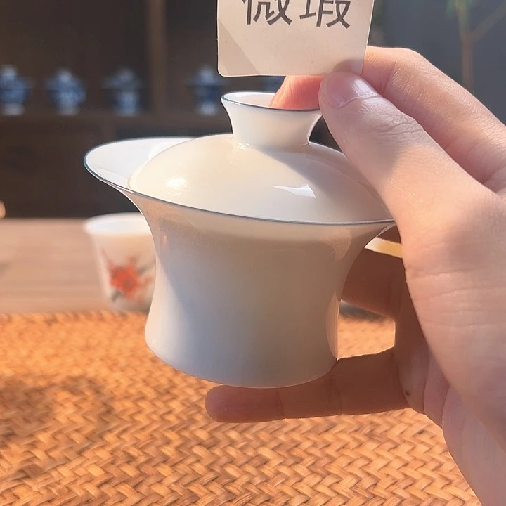 杯三钰堂茶器闪购链接