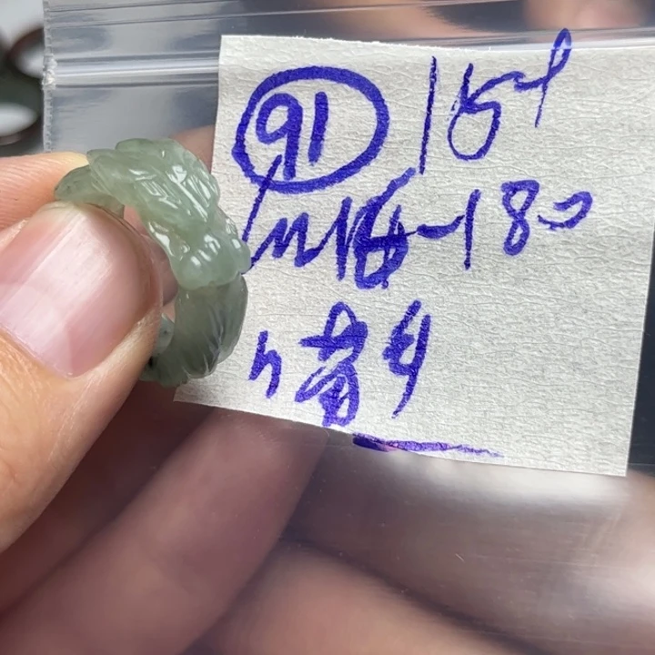 定制翡翠未镶嵌喵*?