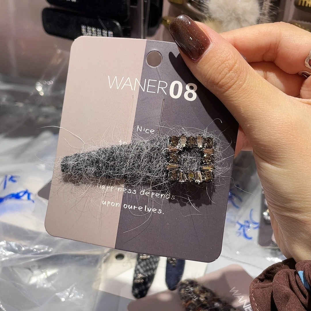 布艺非金属深灰方钻一只