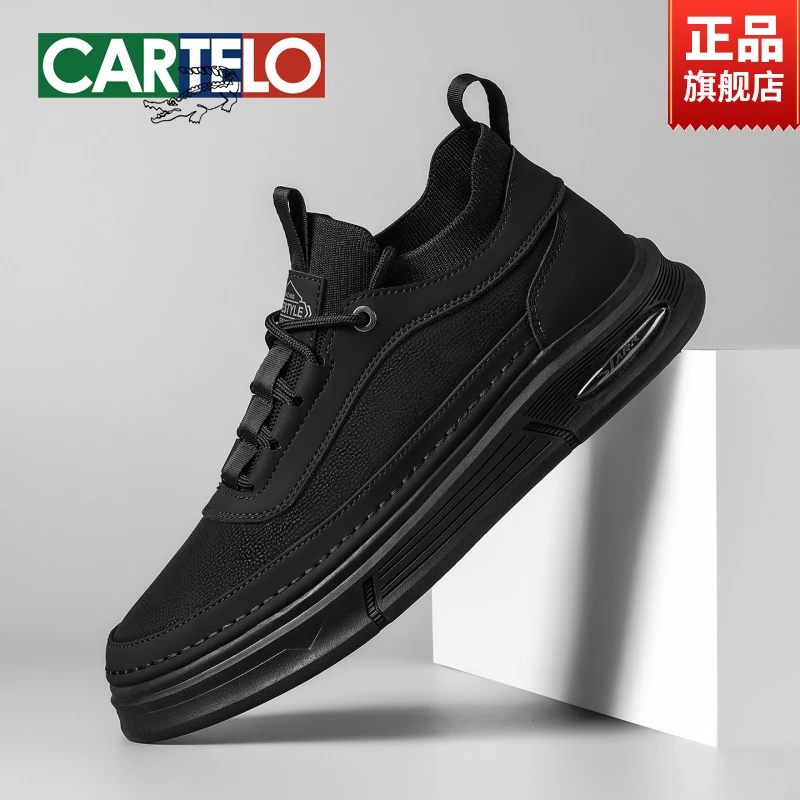 CARTELO/卡帝乐鳄鱼男鞋2025新款冬季软底舒适板鞋厚底黑色通勤鞋