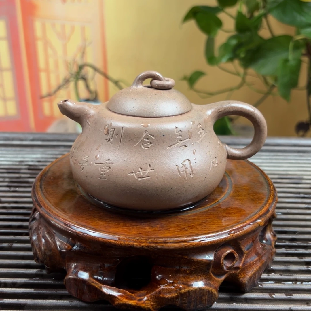 茶壶紫砂宜兴紫砂壶
