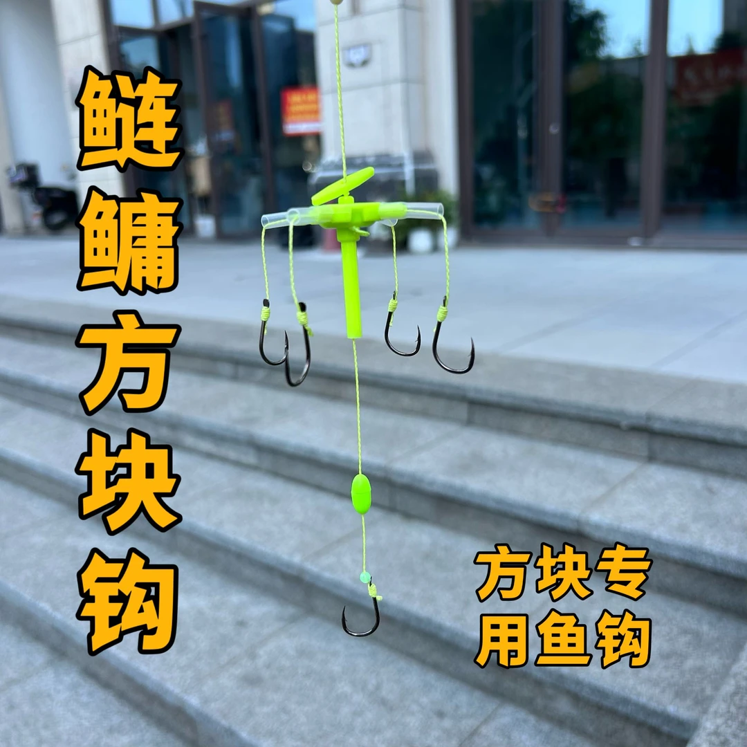 浮钓鲢鳙专用翻板钩海竿线组套装伊势尼鱼钩