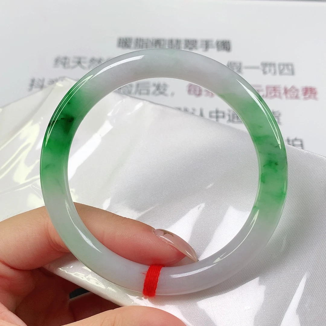 翡翠手镯未镶嵌缅甸天然1720
