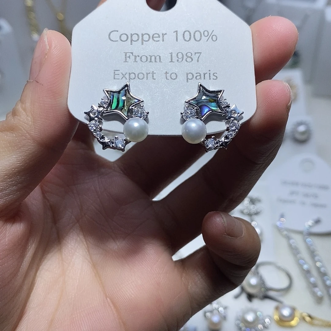 未镶嵌淡水珍珠耳饰