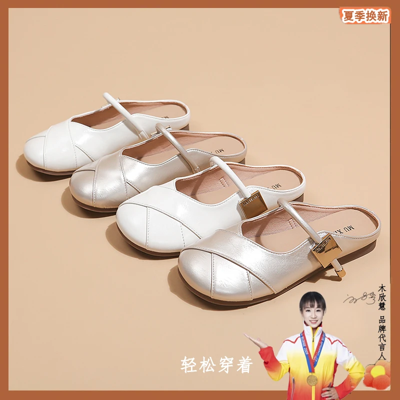 【品牌】2025新款法式平底女半拖软底包头一脚蹬玛丽珍女拖鞋28313