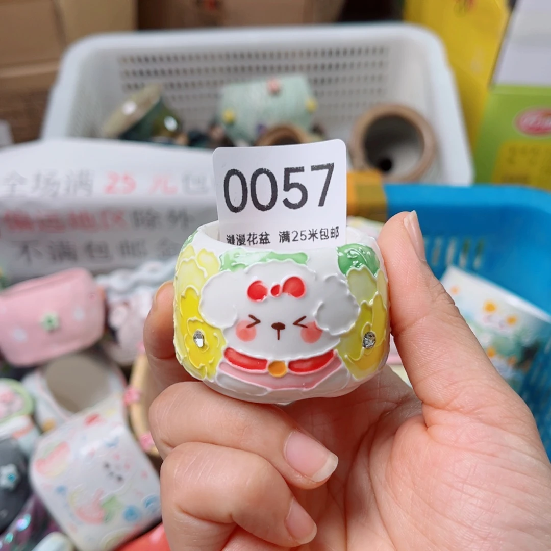 景德镇手工制作0057口3.5瑕