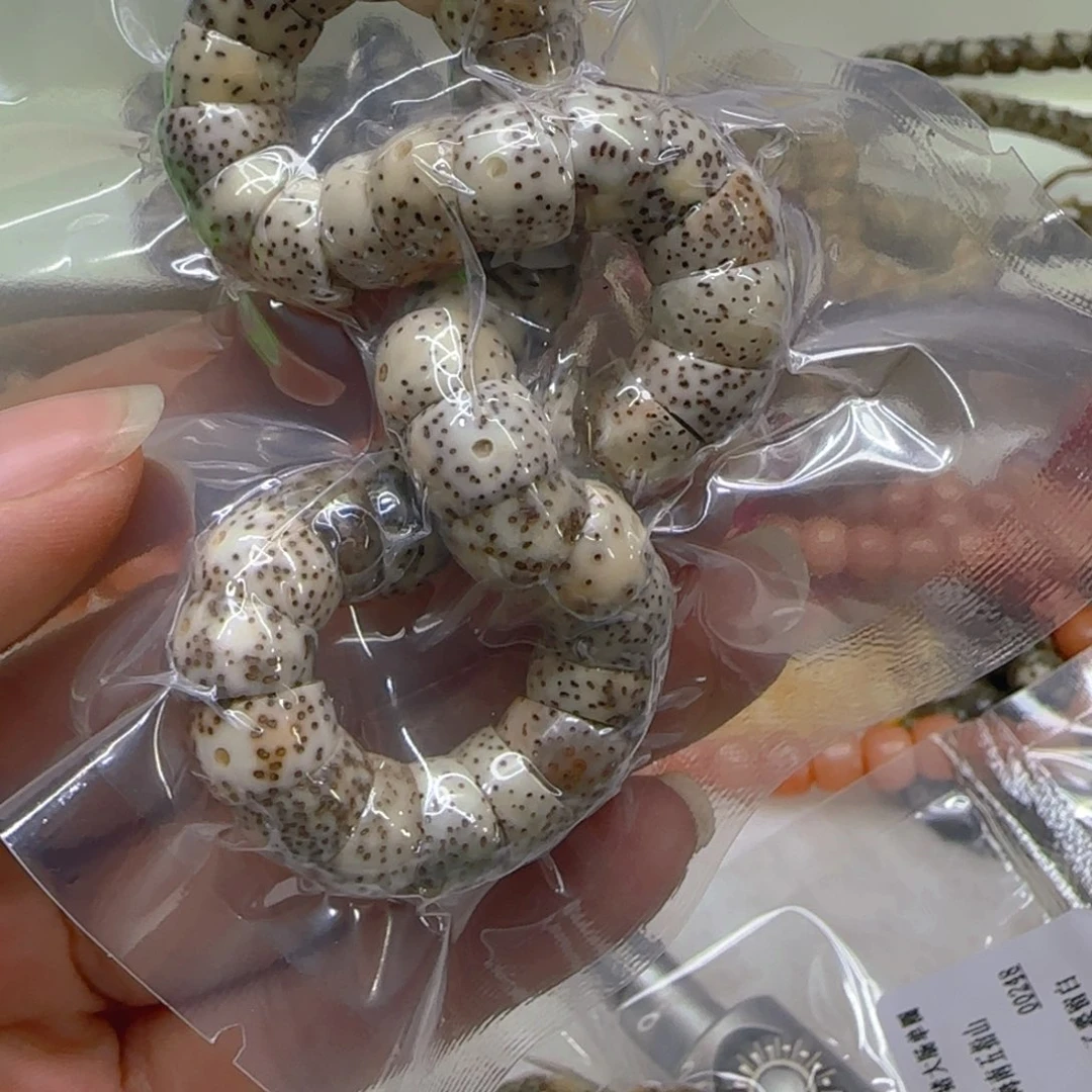 星月菩提手串94卓越火烧云星月菩提1.0大肠单圈