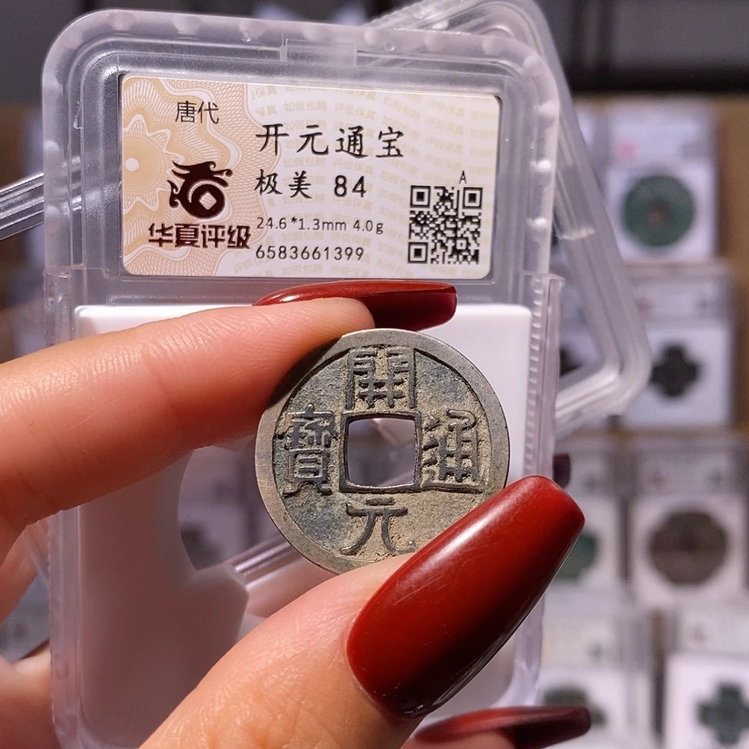 马***啊铜开元 1399。84。。。