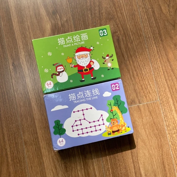 控笔训练玩具幼儿园儿童可擦写早教启蒙卡运笔专注力宝宝益智2岁3