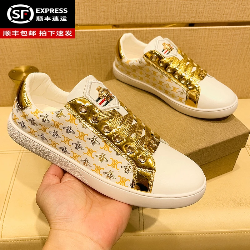 欧洲站鞋子男款夏季透气真皮轻奢时尚小蜜蜂轻薄不臭脚休闲板鞋男