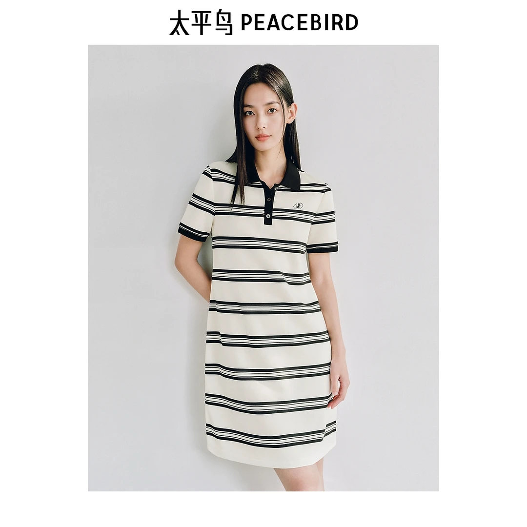 【薇薇专属】太平鸟条纹撞色POLO连衣裙翻领短裙AAFAF213D