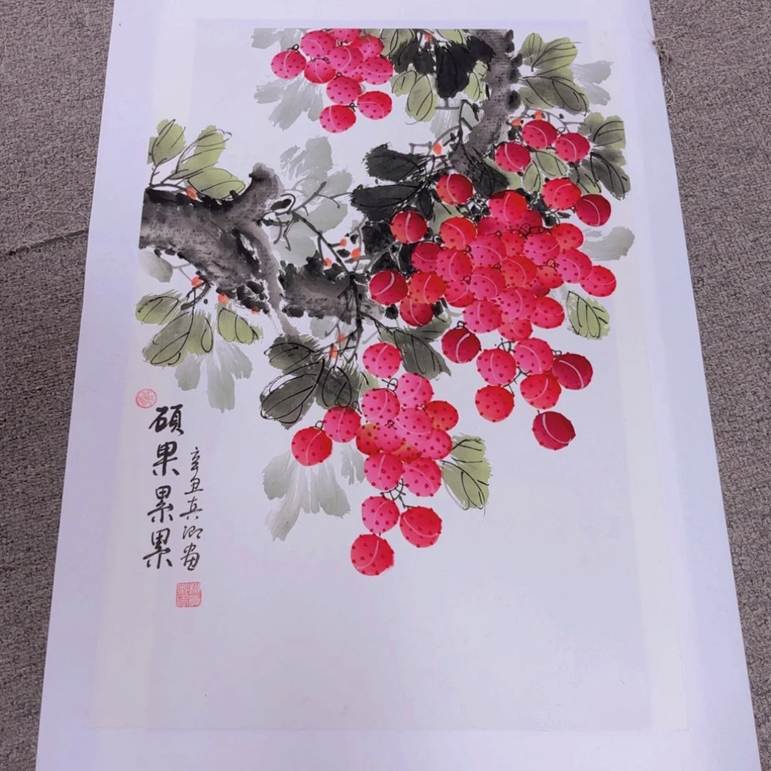 国画国画作品展示