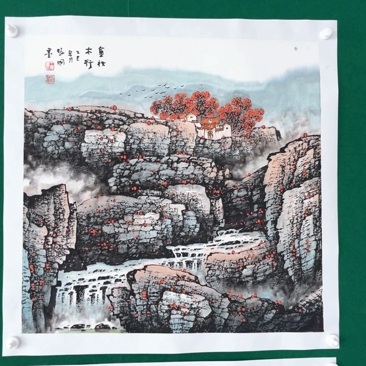 高***乐国画王振国哈哈哈哈哈哈哈哈