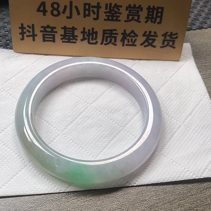 颈饰未镶嵌翡翠56圈
