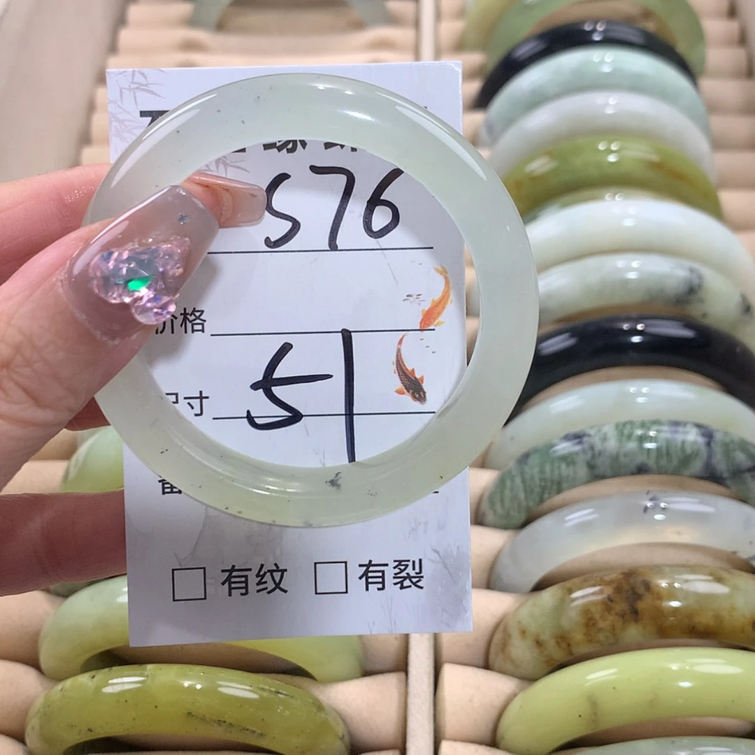 【闪购商品】未镶嵌蛇纹石玉手镯