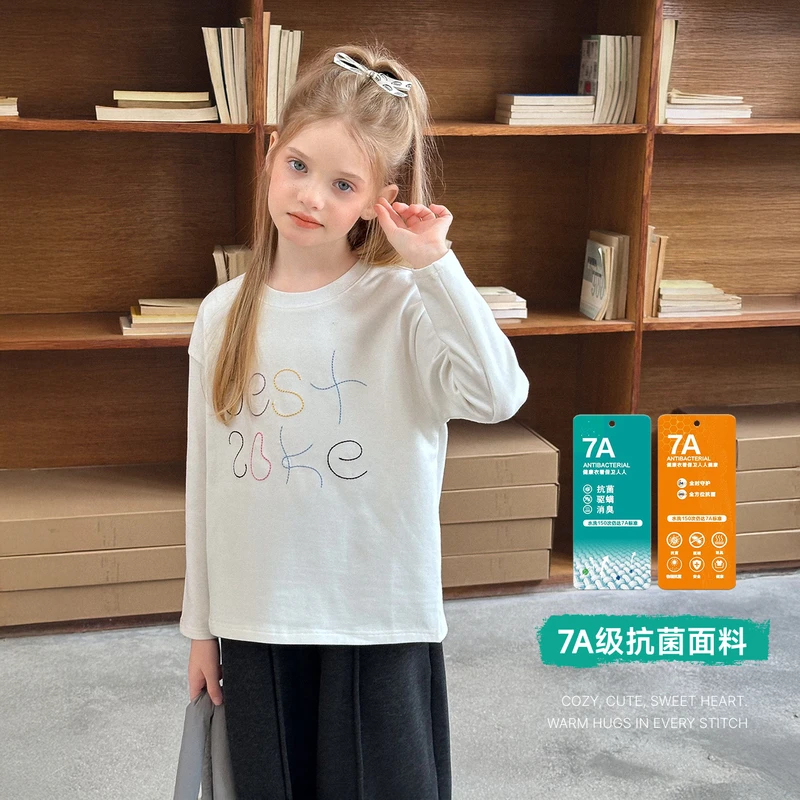 新品【米粒】蓝小爸童装女童长袖T恤冬季新款儿童洋气百搭圆领