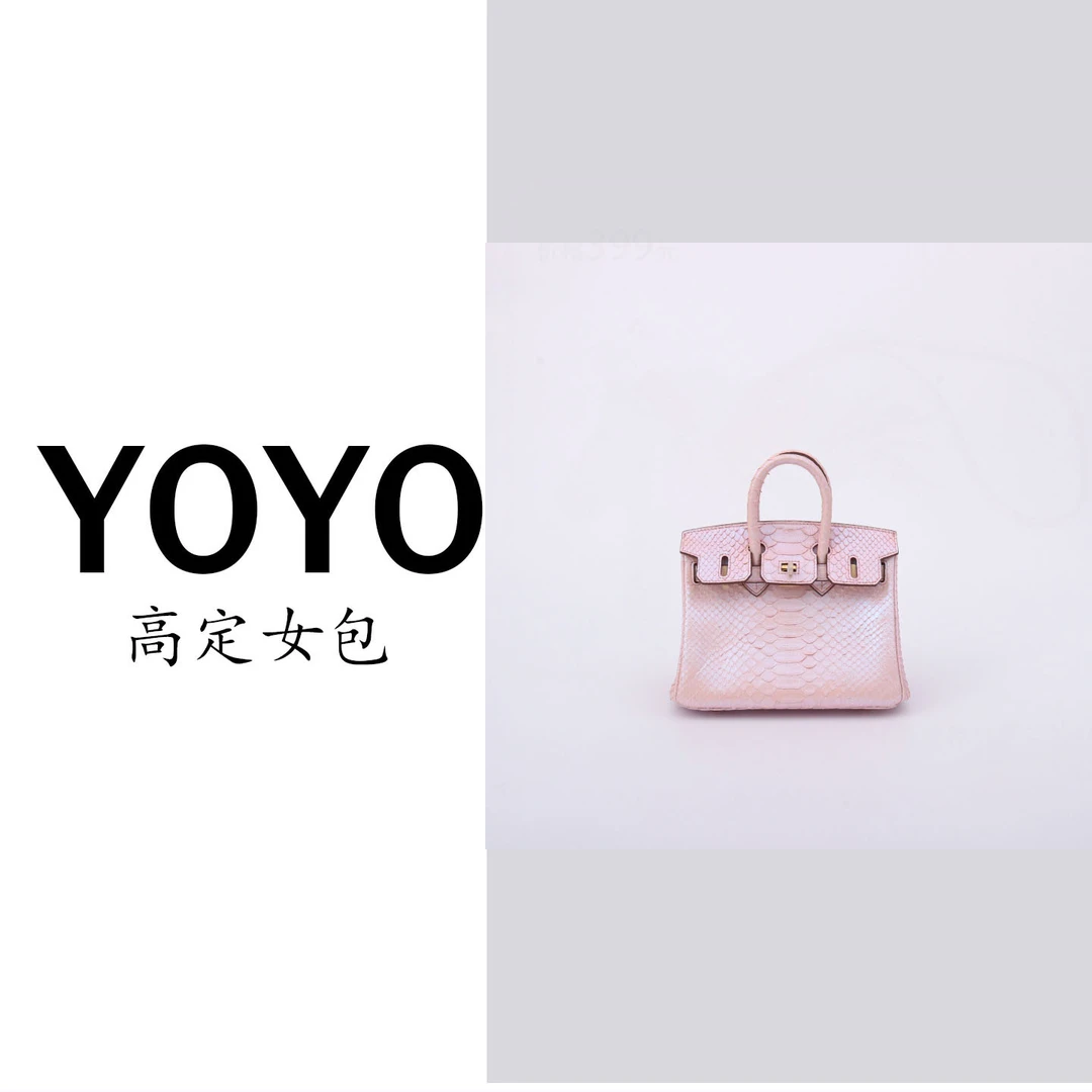 古考20高定新款蛇皮真皮女包轻奢百搭内缝3031S-5