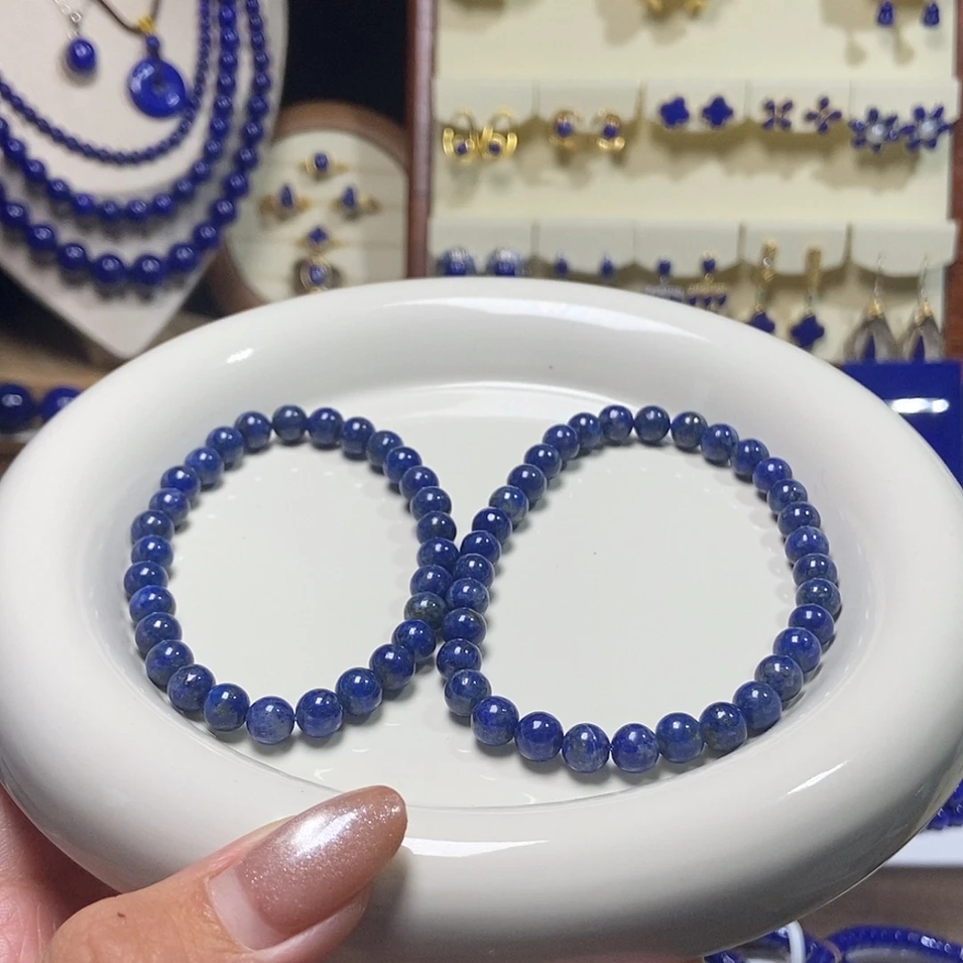 青金石未镶嵌单圈手串多样性发其一6.4mm+