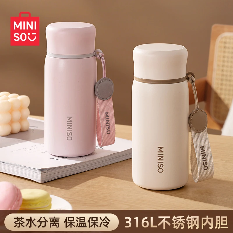 名创优品保温杯女高颜值316L泡茶杯儿童学生上学专用便携水杯子冬